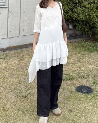 Asymmetrical Frill Bustier Dress