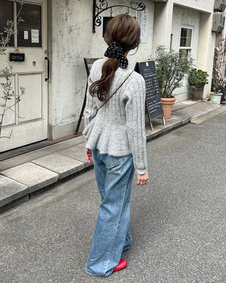 Peplum Rib Cardigan