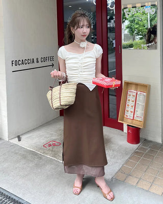 Simple long skirt