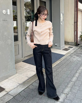 Ribbed round neck cardigan