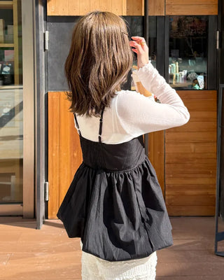 Balloon Flare Bustier