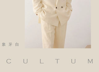 [CULTUM] French Linen Double Breasted Jacket/Trousers
