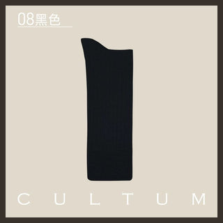 [CULTUM] Mercerized Cotton Ribbed Business Socks
