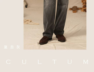 [CULTUM] Vintage Washed Straight Leg Jeans