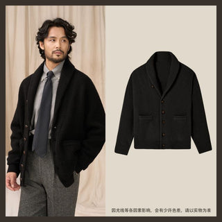 [CULTUM] Wool Shawl Collar Cardigan