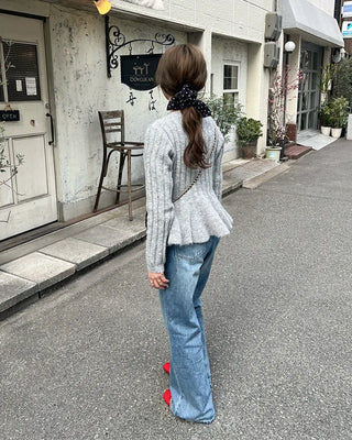 Peplum Rib Cardigan
