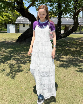 Camisole button lace maxi dress