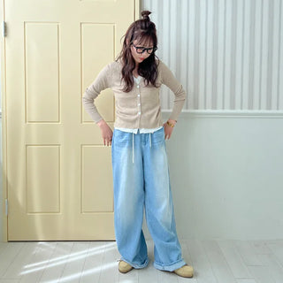 Layered Rib Cardigan
