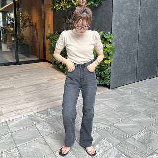 Straight-fit denim pants
