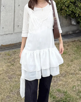 Asymmetrical Frill Bustier Dress