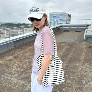 Border Pile Eco Bag