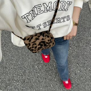 Leopard print mini crossbody bag
