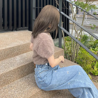 Round neck boa knit