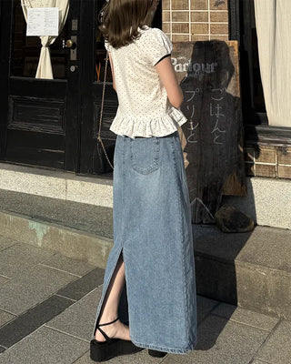 H-line elastic waist long denim skirt
