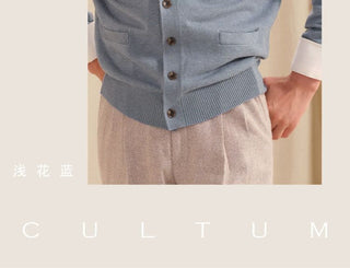 [CULTUM] V-Neck Cashmere Blend Cardigan