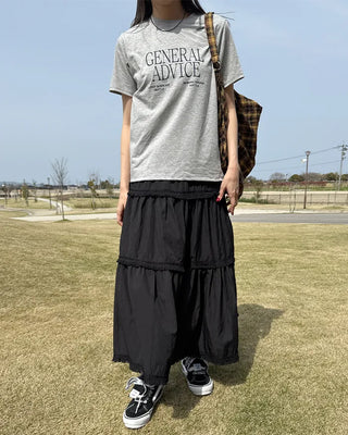 Tassel tiered long skirt
