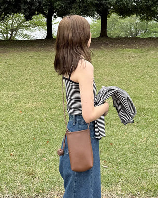 Striped camisole cardigan set