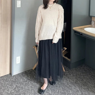 Tulle frill skirt