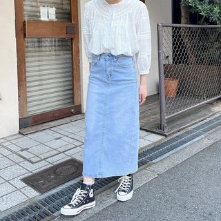 Back-slit denim long skirt