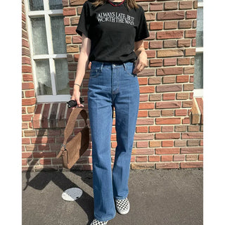 Simple denim pants