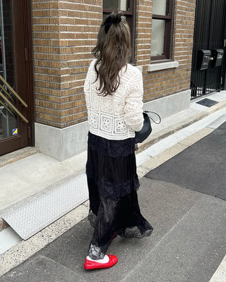 Shatin Gathered Lace Cancan Long Skirt