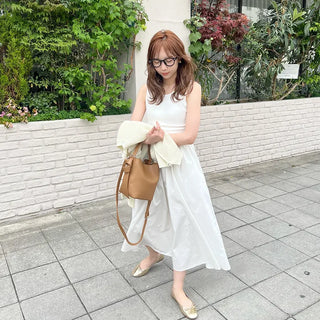Leather square bag