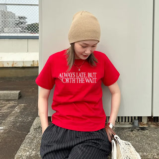 Basic knit hat