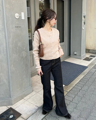 Ribbed round neck cardigan