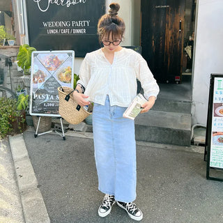 Back-slit denim long skirt