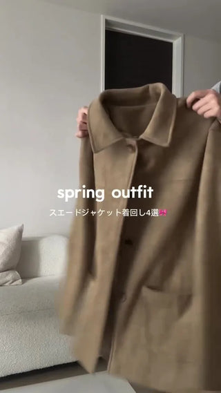 Single suede jacket