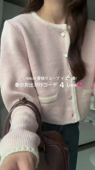 Oversized button-down single jacket