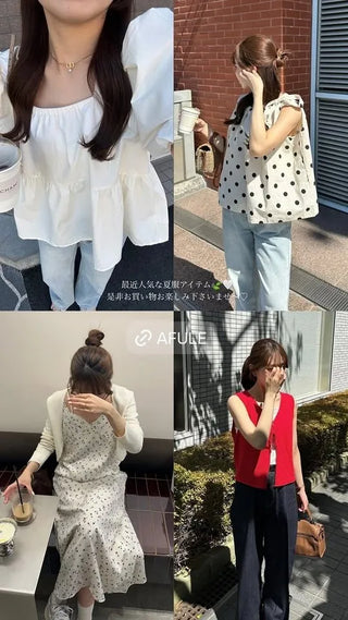 Ribbon knit vest