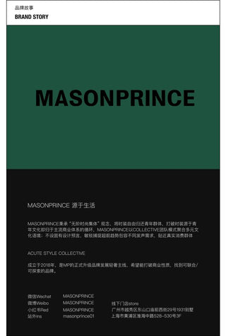 MASONPRINCE Suede Elbow Patch Shirt