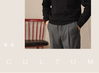 [CULTUM] Cashmere Blend Mock Neck Sweater