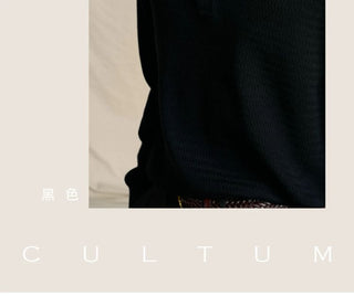 [CULTUM] Wool Blend Ivy Style Polo Knit Sweater