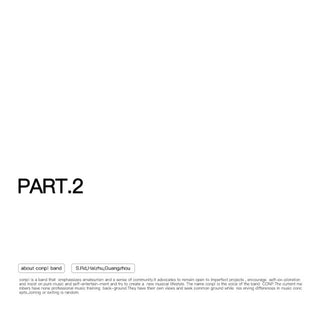 CONP Patchwork Camouflage Hoodie