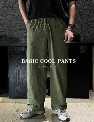 [Feature] Cooling Wide Pants (cool fabric)