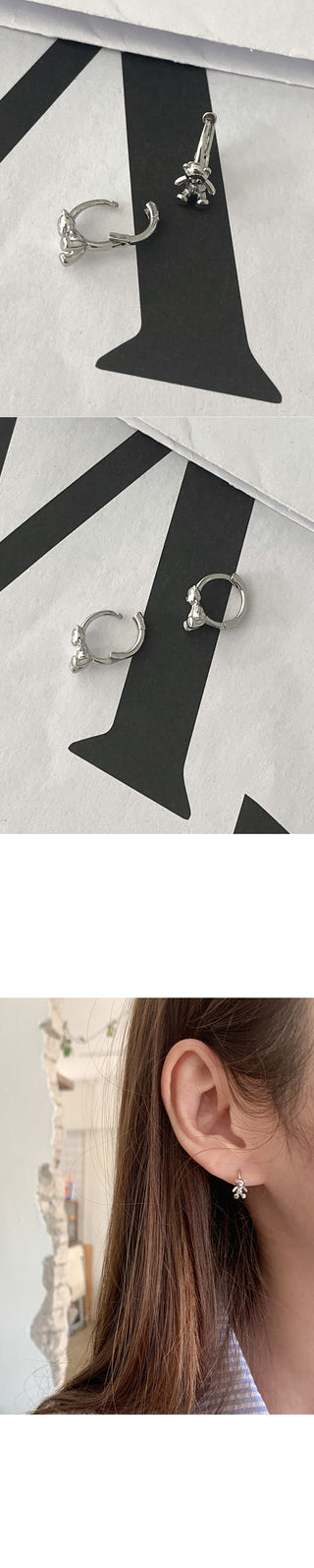 Silver Mini Bear Earrings