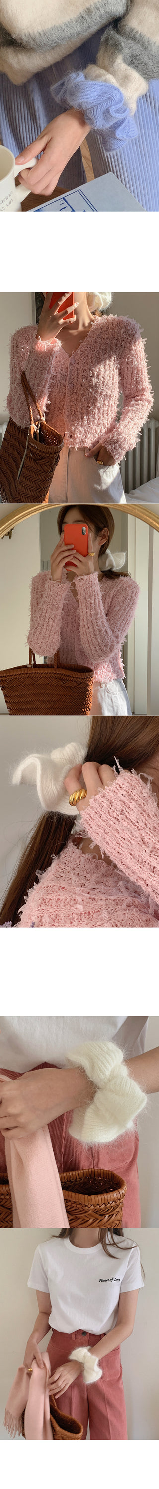 Angora Scrunchie
