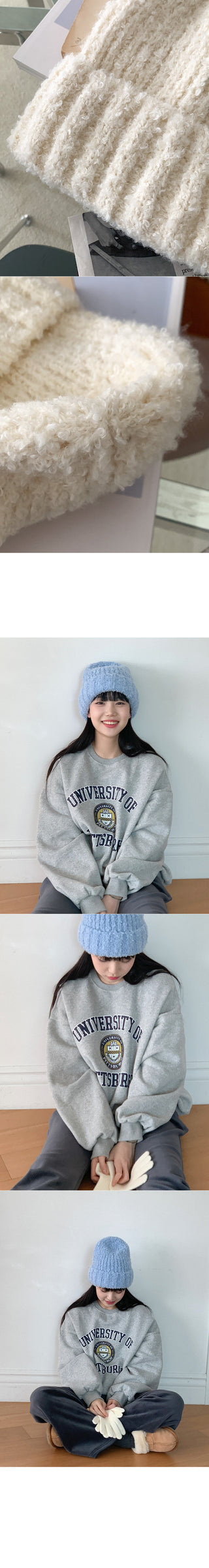 Bouclé knit beanie