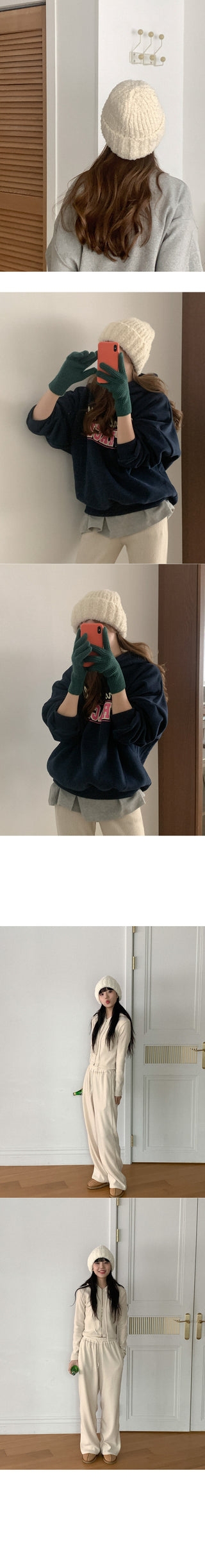 Bouclé knit beanie