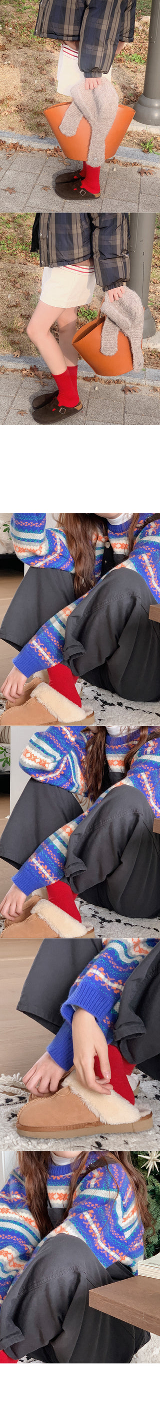 Angora Wool Red Sox