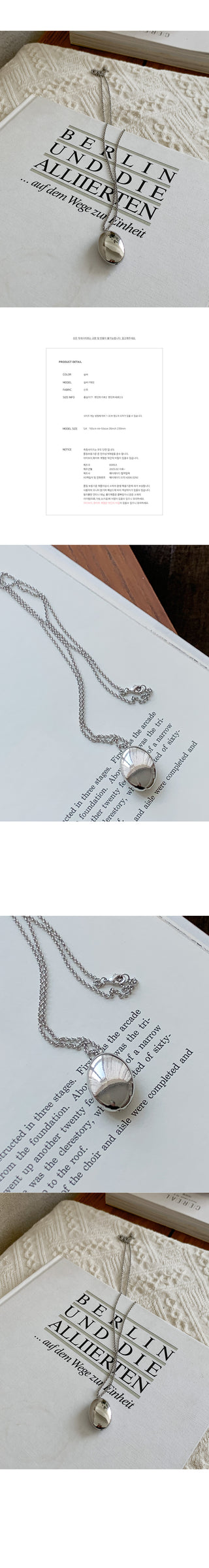 Silver long necklace