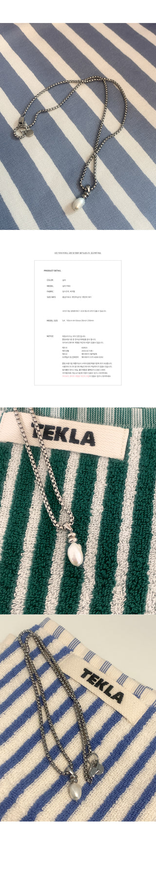 Pearl long necklace