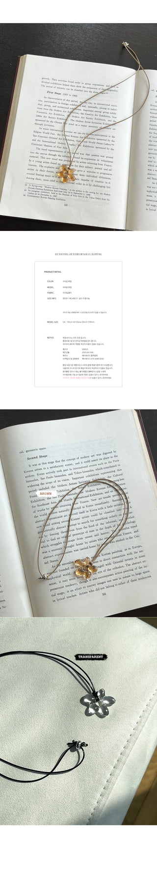 Flower necklace