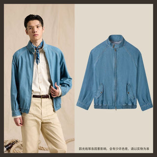 [CULTUM] Lyocell Denim Harrington Jacket