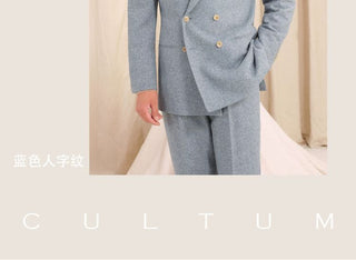 [CULTUM] Italian Peak Lapel Double-Breasted Suit