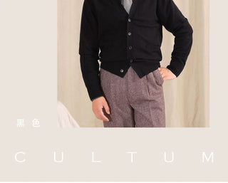 [CULTUM] V-Neck Cashmere Blend Cardigan