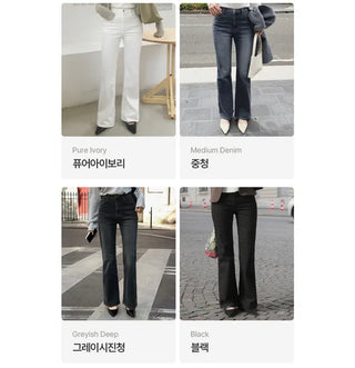 (short/basic/long) Elasticated semi-bootcut pants