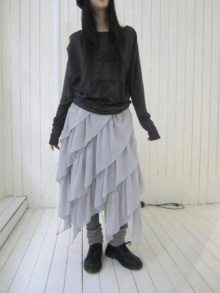 Asymmetrical Chiffon A Line Skirt Skirt